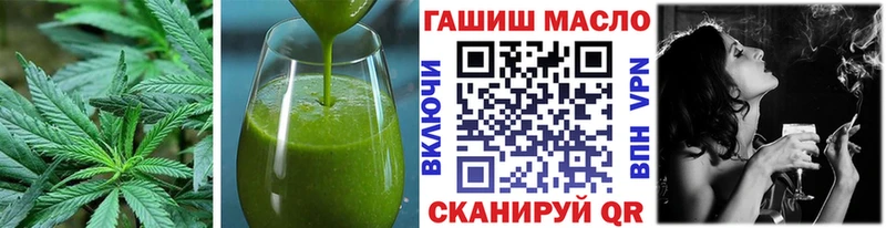 Canna-Cookies марихуана  Купить  Дорогобуж 