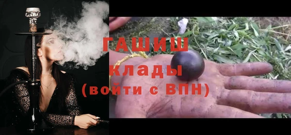 метадон Киренск