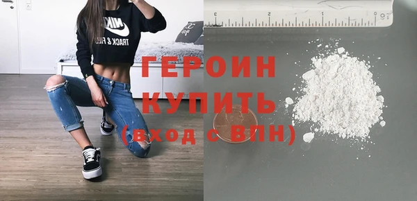 дурь Киреевск