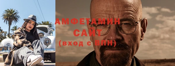 дурь Киреевск
