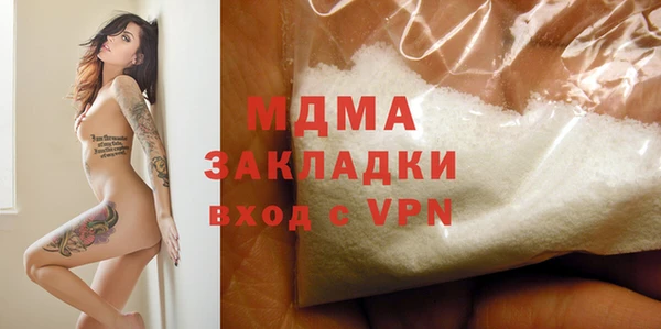 метадон Киренск