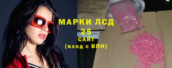 дурь Киреевск