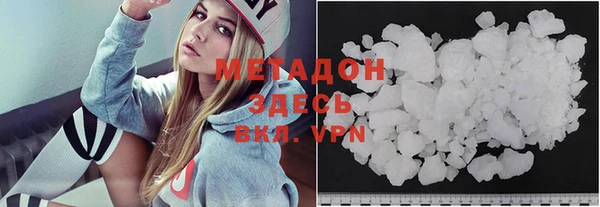 дурь Киреевск