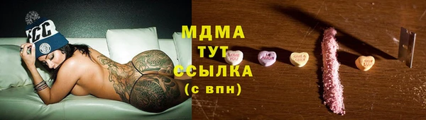 дурь Киреевск