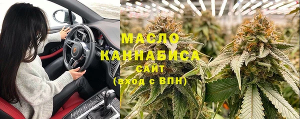 метадон Киренск