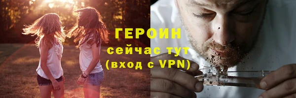 метадон Киренск