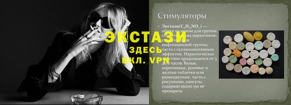 дурь Киреевск