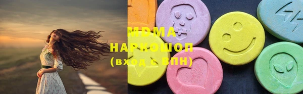 метадон Киренск