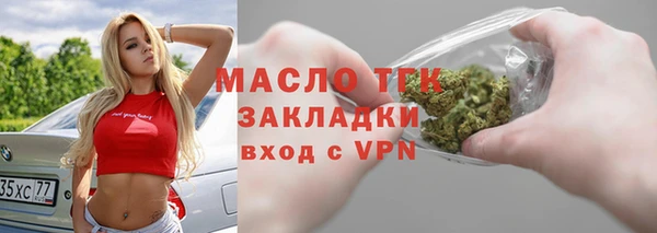 метадон Киренск