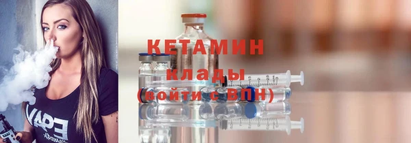 метадон Киренск