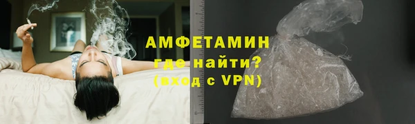 метадон Киренск