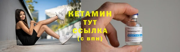 метадон Киренск