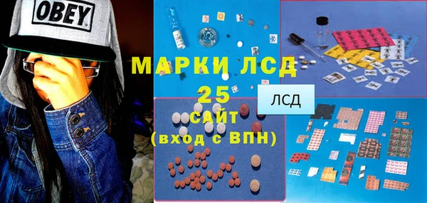 дурь Киреевск