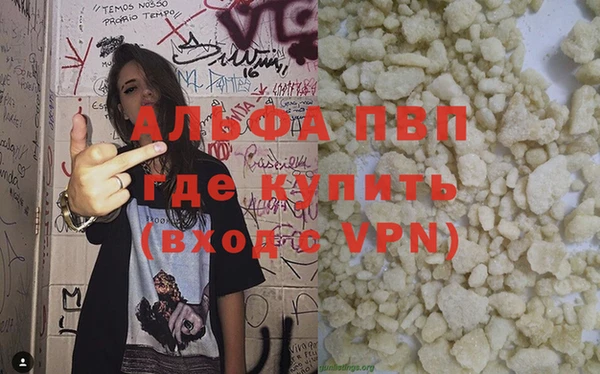 метадон Киренск