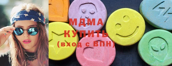 дурь Киреевск