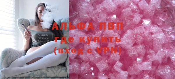 метадон Киренск
