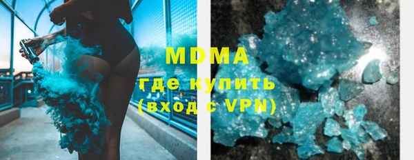 дурь Киреевск