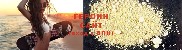 метадон Киренск
