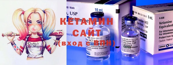 метадон Киренск